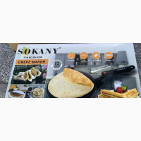 Electric Crepe Maker (Pan Cake Maker)
