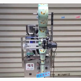 Granular Packaging Machine 0-99grams