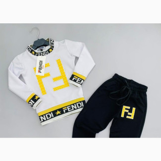 Boys Joggers