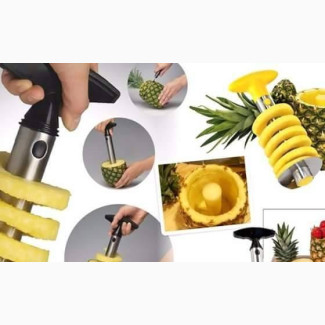 Pineapples Cutter