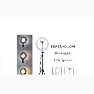 12 Ringlight with Tripod - Brand New - Ljj