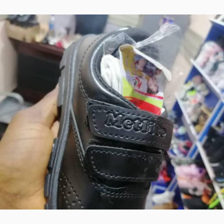 Academy School Boy Shoe