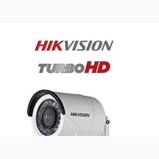 2MP Hikvision Hikvision Turbo Hd Outdoor