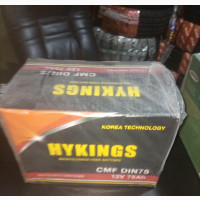 75AH Battery for All Cars and Jeep