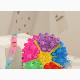 Lovely Children Bag