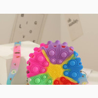 Lovely Children Bag