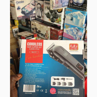 Kiki Rechargeable Clipper Digital