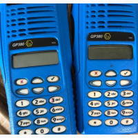 Motorola GP380EX UHF/VHF Walkie-Talkie Radio