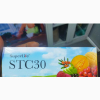 Brand New STC 30 Now Available - Buy Now