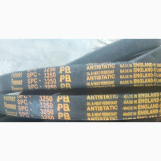 SPC 3250 v Belt Industrial Belts Lagos