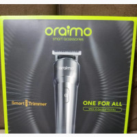 Smart Trimmers