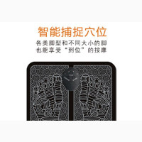 EMS Massager
