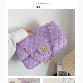 Stylish Chanel Handbags for Women