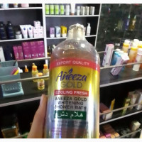 Aneeza Gold Whitening Shower Bath - Deep Cleanse and Purify Your Skin