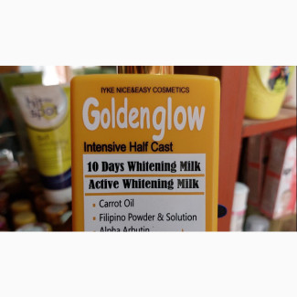 Goldenglow Lotion Intensive Half Cast Cream