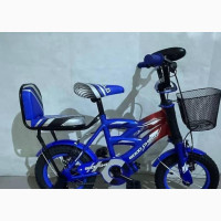 Goodchild 20 Bicycle for Boys 8-13 Yrs