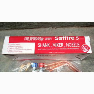 Original Murex Saffire 5 (Iv)
