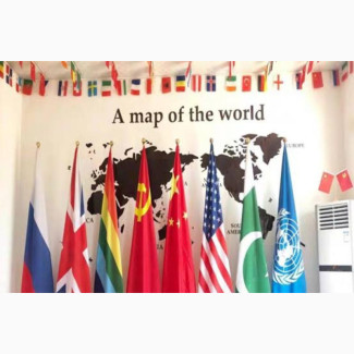 Brand New Flag With Stand