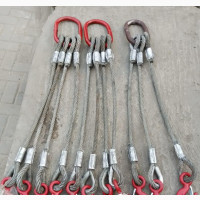 Sling Wire Ropes