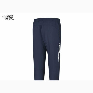 Under Armour Joggers - Look and Feel Good All Day