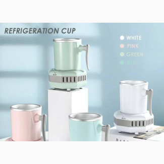 Refrigerator Cup