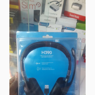 Logitech H390 Nosie Cancelling Headset
