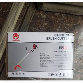 Brush Cutter Machine