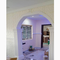 Suspended Ceiling Design Works - Ross Departmental Stores