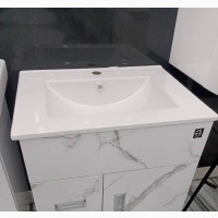Cabinet Basin