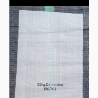 25kg PP Laminated Sack