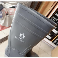 ATLAS Safety Rain Boot