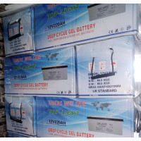 220ah Gel Battery