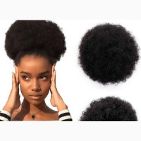 Afro Puff Drawstring Ponytail