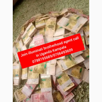 666 Real Illuminati Agent in Uganda call 0788195689/0706493609