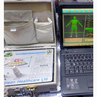 Quantum Magnetic Resonance Analyzer