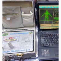 Quantum Magnetic Resonance Analyzer