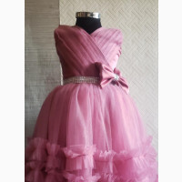 Onion Color Ball Gown