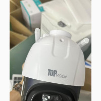 Solar CCTV Camera