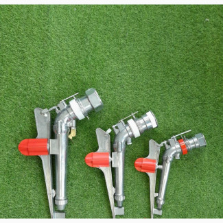 Rain Gun Irrigation