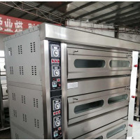 Commercial 3 Decks 9 Trays Gas Oven - Brand New