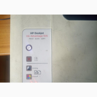 HP DESKJET INK ADVANTAGE 1515. Print Scan and Copy