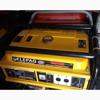 11kva Elepaq Generator