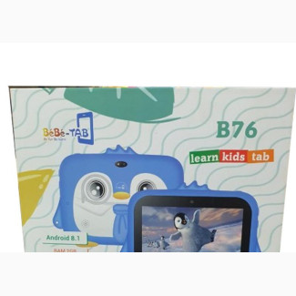 New Bebe B76 32 GB