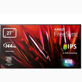 Acer Nitro Gaming VG271U Pbmiipx 27 IPS WQHD 144hz 1ms