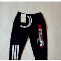 Quality Children Joggers