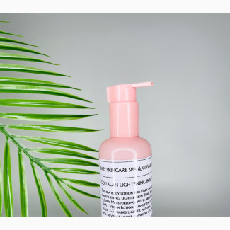 Collagen Lightening Lotion