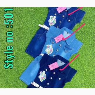 Girls Jean Gown