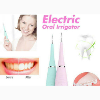 Rechargeable Oral Irrigator