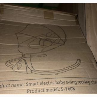 Smart Electric Baby Swing Rocking Chair