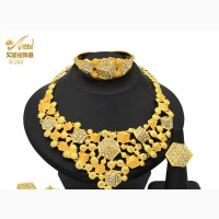Elegant Gold Plated Jewelry Set for Women